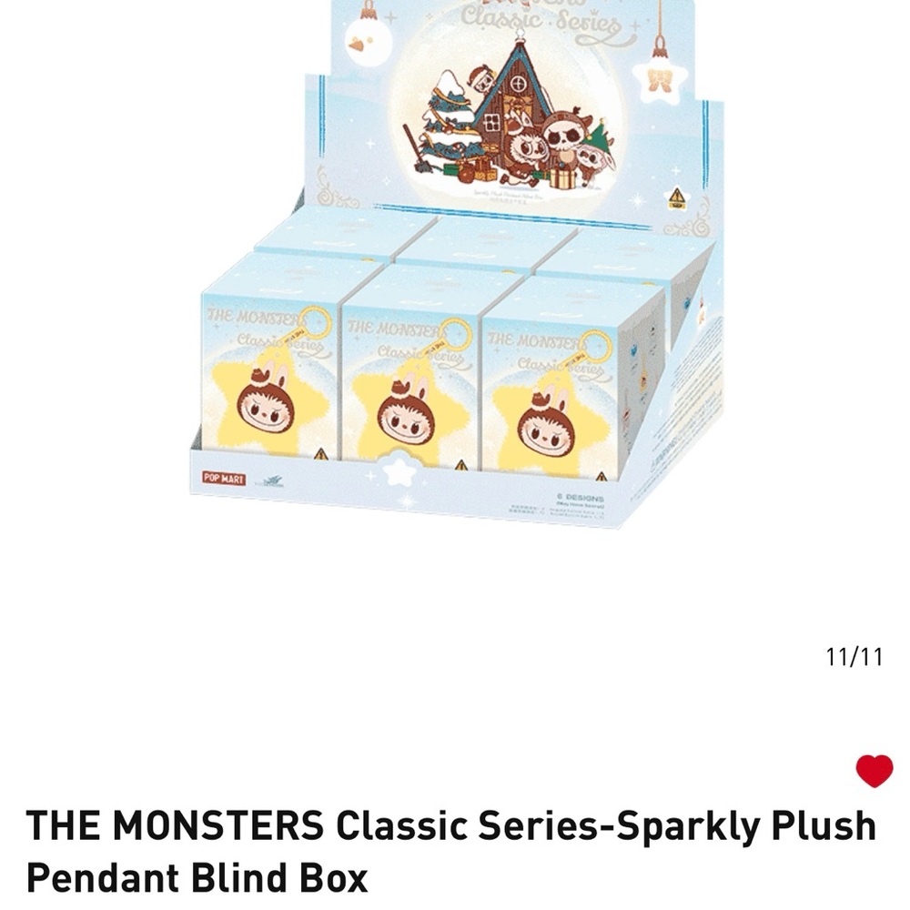 The Monsters classic series sparkly plush pendant blind box. OBO